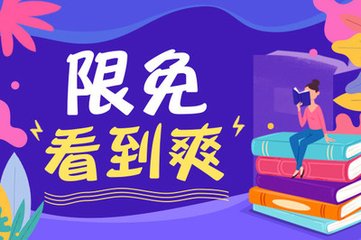 菲律宾落地签目前有什么新政策吗 为您全面解读